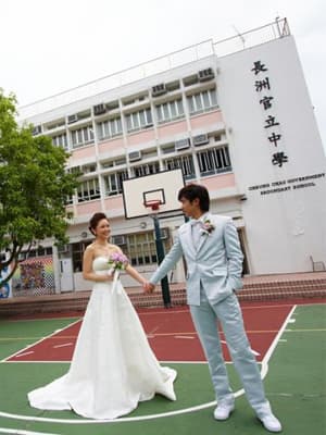 倒流時光！中學訂情婚照