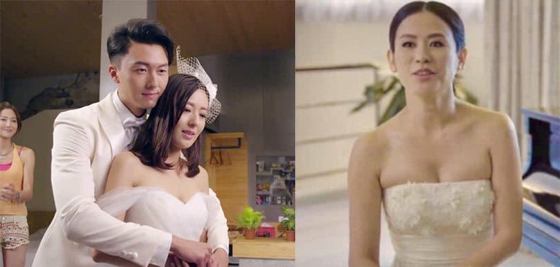 《不懂撒嬌的女人》女主角婚紗出自何方神聖？