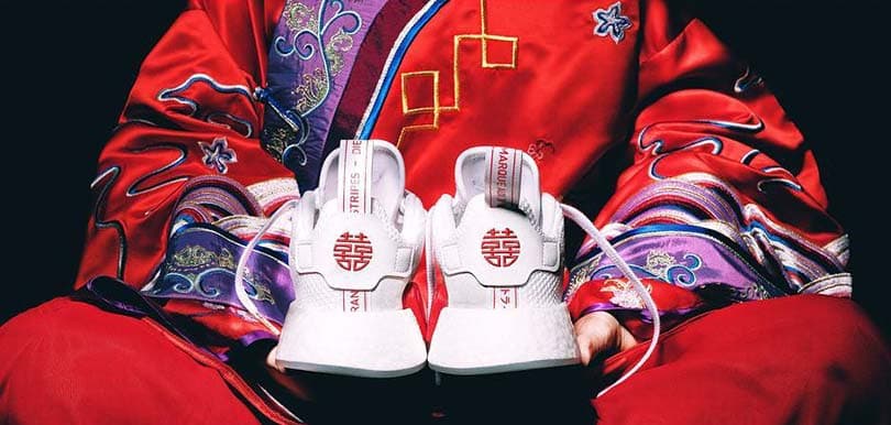【潮新人必備】ADIDAS ORIGINALS NMD R2 囍鞋登場
