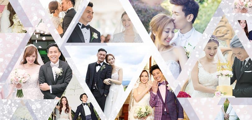 【2017婚事回顧】哪對明星夫妻最吸睛？