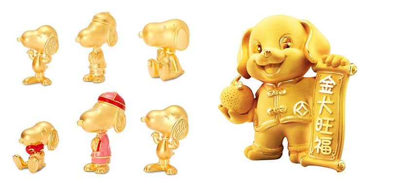 【憑金寄意】可愛SNOOPY賀年金飾