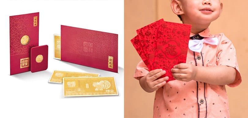 【加多份心意】派賀年金幣更有意思