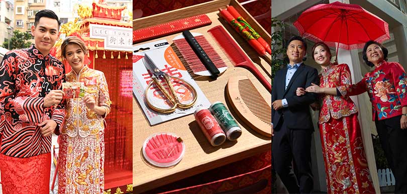 過大禮是必須嗎？著名大妗姐現身說法過大禮程序