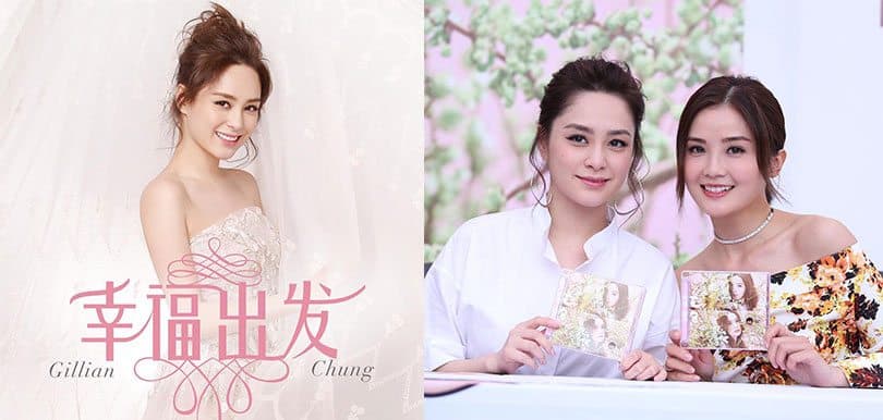 真的結婚了？阿嬌洛杉磯開派對而已！