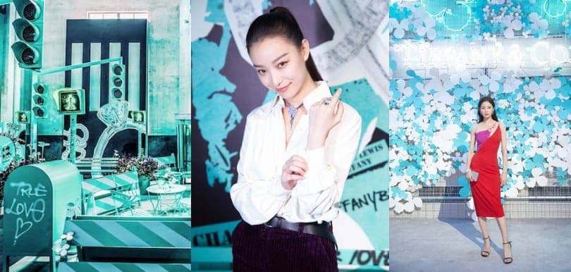 【上海直擊＋倪妮專訪】搶覽最新Tiffany Paper Flowers系列