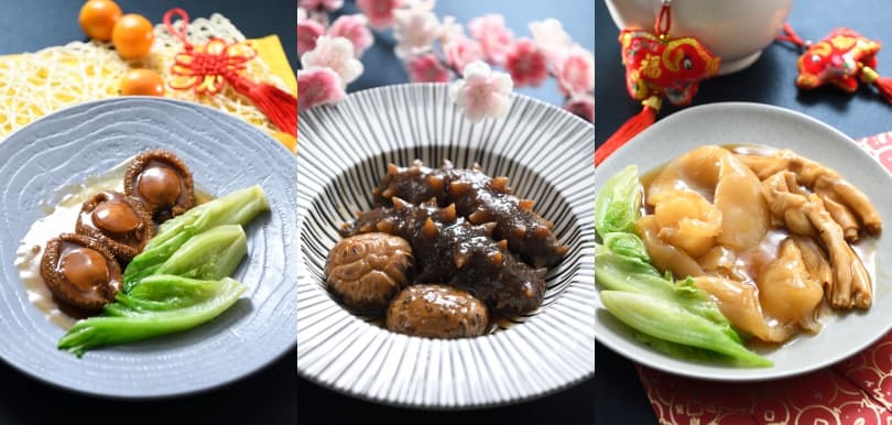 #人妻料理：大廚出馬教煮3款經典賀年菜，零難度手殘都煮到！