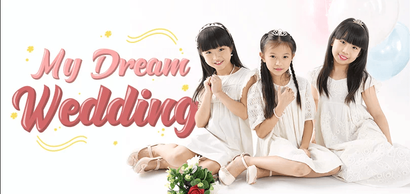 小花女：My Dream Wedding我的夢想婚禮