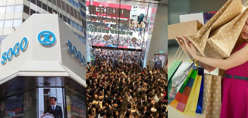 【SOGO Thankful Week 2019】崇光感謝祭入場前要知6個掃貨攻略