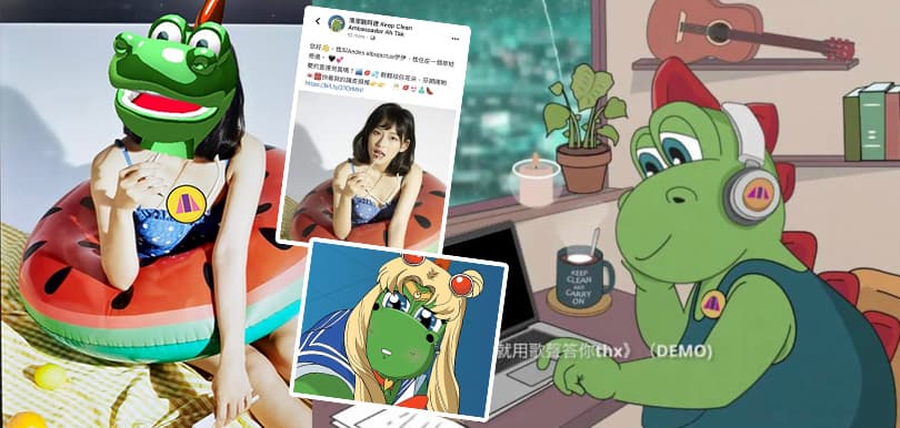 清潔龍阿德被刪性感帖文引熱議！盤點阿德惡搞實錄：扮美少女戰士、《國產凌凌漆》德仔老竇......