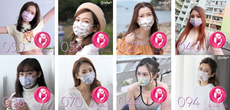【最後一屆口罩小姐】40強出爐︰網民憑眼神認出多位網紅！仲有「半島屈蛇」落選港姐