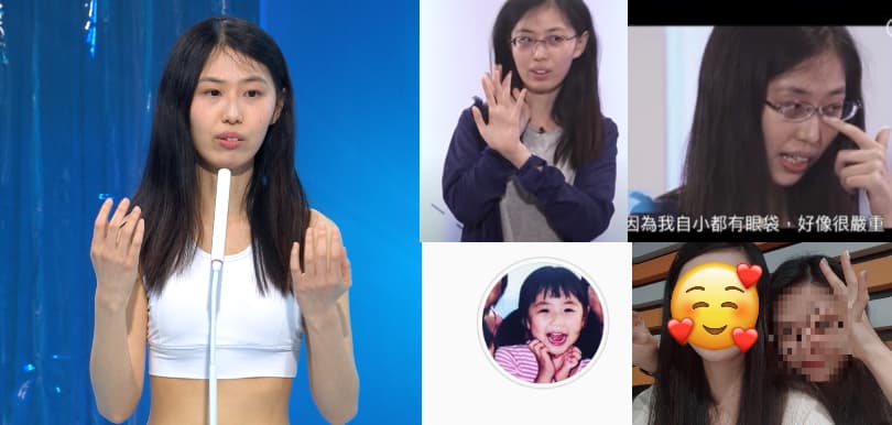 《造美人》首播引熱話   網民起底「地盤妹」OK胡靄琪童年係小美人！最新近照已改造成功？