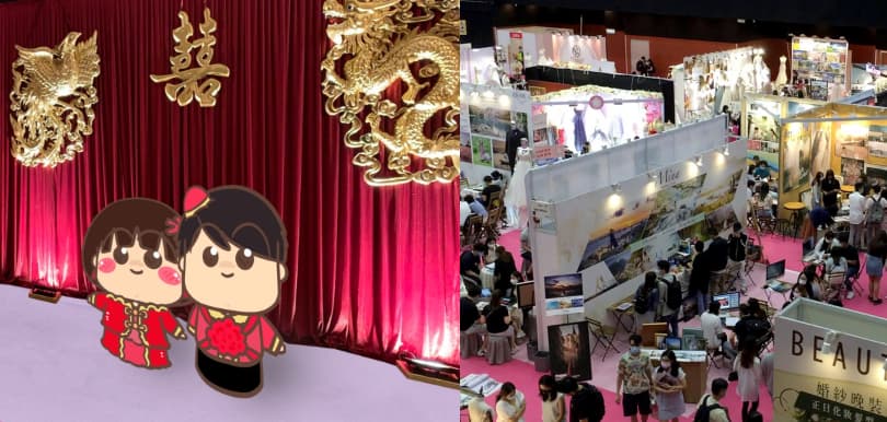 【婚展2021】準新人必去一站式婚禮展覽 入場前要知6大著數攻略