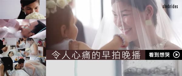 令人心痛的早拍晚播