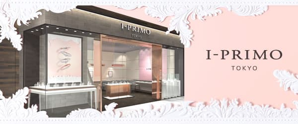 I-PRIMO日本婚戒專門店　新店進駐The ONE