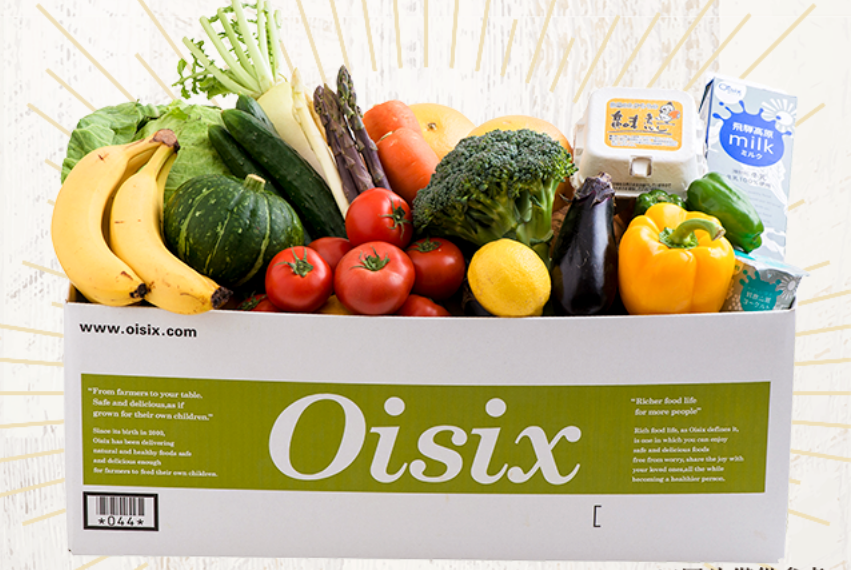 Oisix分為普通會員或Weekly會員
