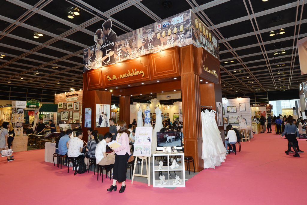 香港婚宴展暨結婚用品博覽2020
